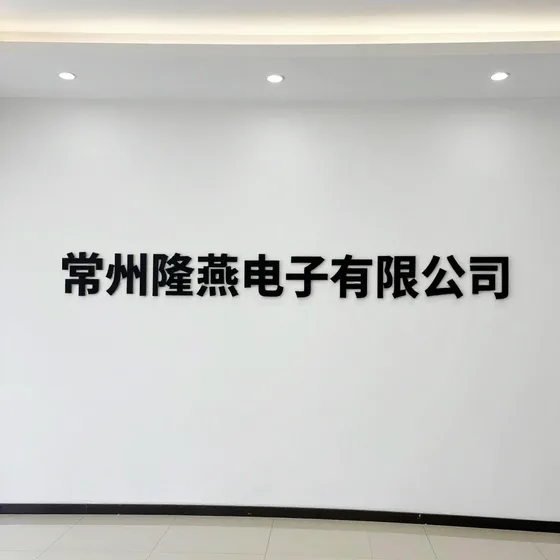 网络推广行业解析
